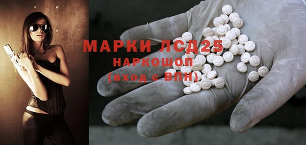 меф VHQ Верхнеуральск