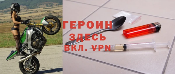 бутик Верхний Тагил