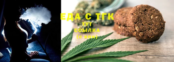 дурь Верея