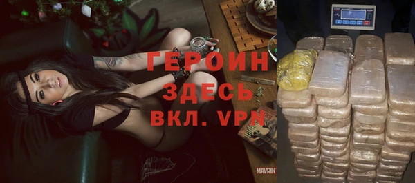 дурь Верея