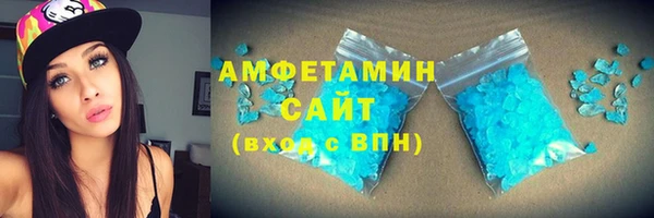 бутик Верхний Тагил