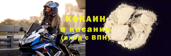 меф VHQ Верхнеуральск