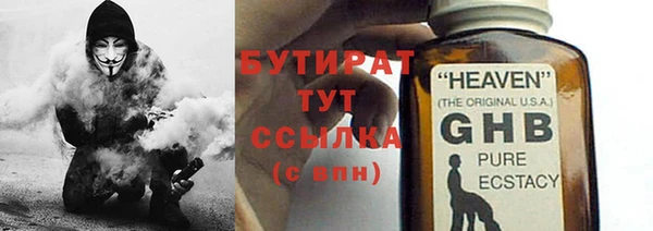 дурь Верея