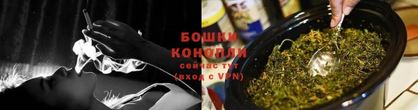 меф VHQ Верхнеуральск