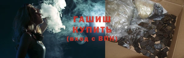 меф VHQ Верхнеуральск