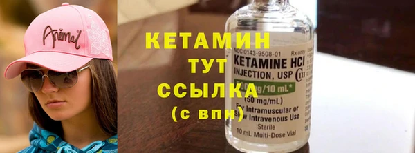 меф VHQ Верхнеуральск
