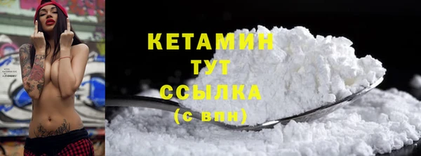гидропоника Рославль