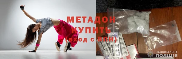 дурь Верея
