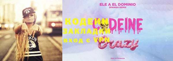 меф VHQ Верхнеуральск