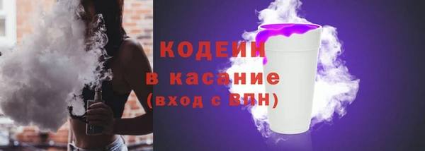 марихуана Сатка