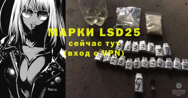 меф VHQ Верхнеуральск