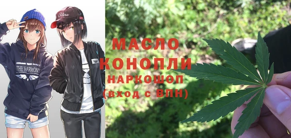 меф VHQ Верхнеуральск
