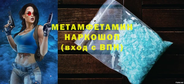 бутик Верхний Тагил