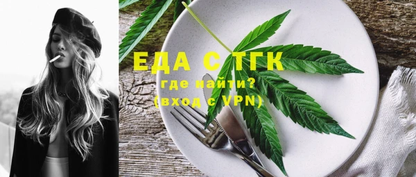 дурь Верея