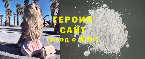 меф VHQ Верхнеуральск