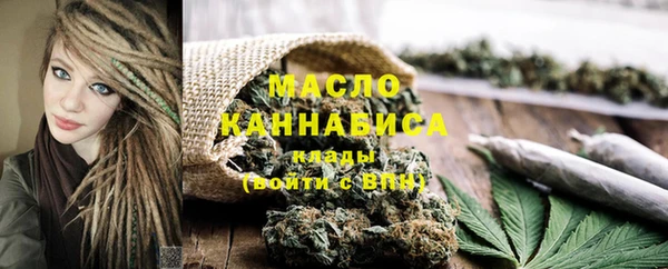 меф VHQ Верхнеуральск