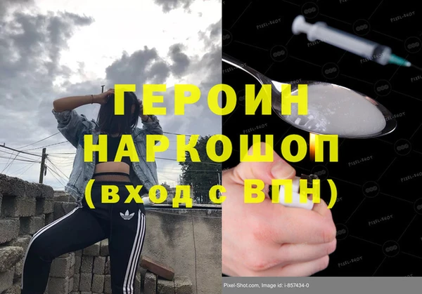 бутик Верхний Тагил