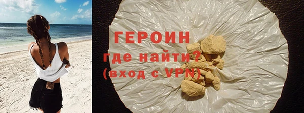 меф VHQ Верхнеуральск