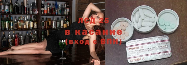 меф VHQ Верхнеуральск