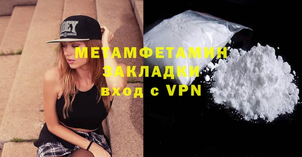 дурь Верея