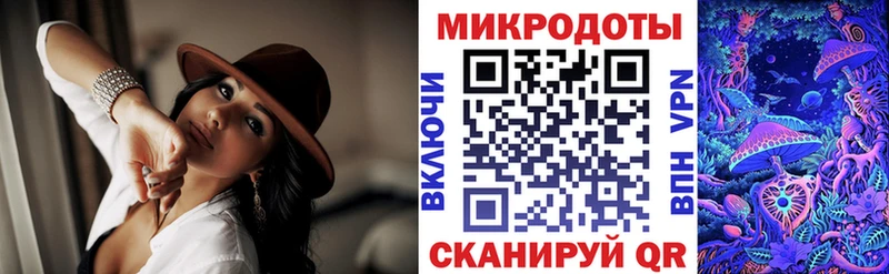 Псилоцибиновые грибы Magic Shrooms  Бобров 
